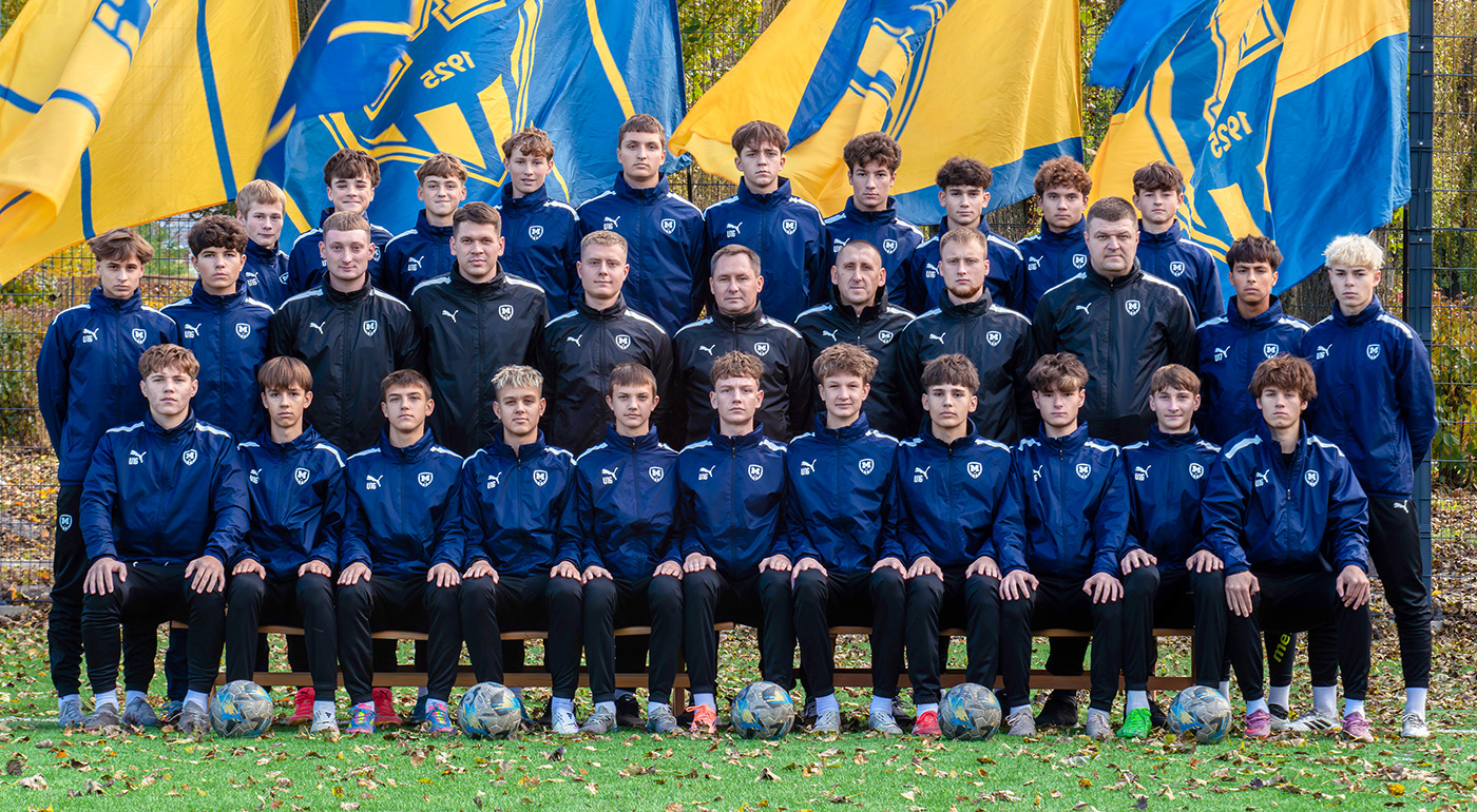 ДЮФСШ «Металіст 1925» U-16