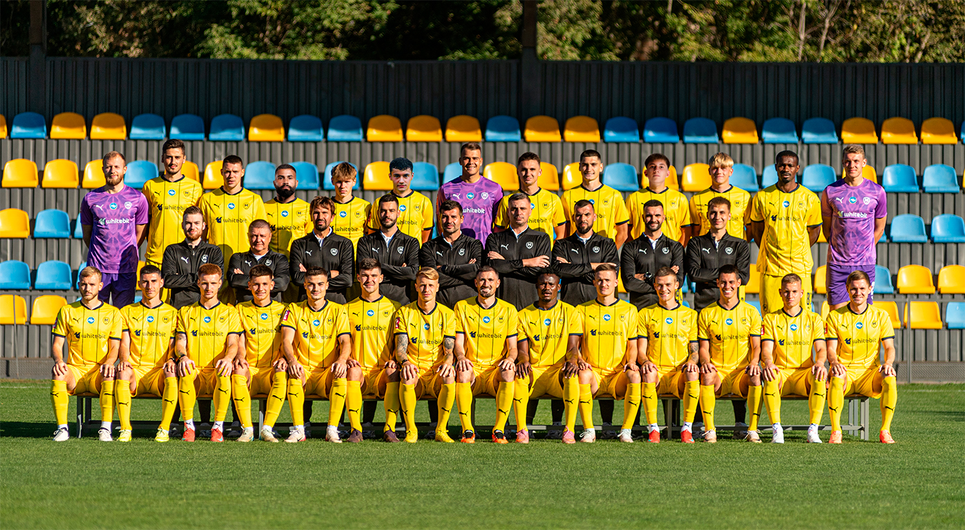 Football Club Metalist 1925 Kharkiv