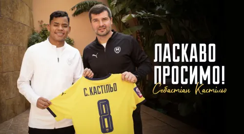 Себастіан Кастільо - гравець ФК 