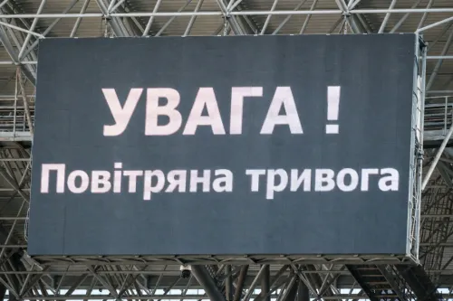 В УПЛ створили протокол проведення матчів при затяжних тривогах