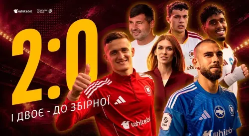 Замість медового місяця — у збірну України! Подарунок для Крупського та весіл...