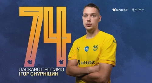Ігор Снурніцин - гравець ФК 