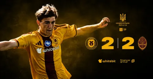 «Харків» U-19 та «Шахтар» U-19 розписали бойову нічию в Щасливому