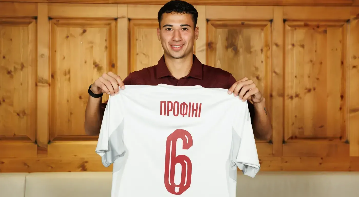 Аргентинський профі – у Харкові. Хто такий Рафаель Профіні та чим він цінний