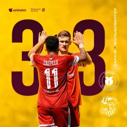 "Харків" - "Вольфсбергер" - 3:3. Огляд матчу
